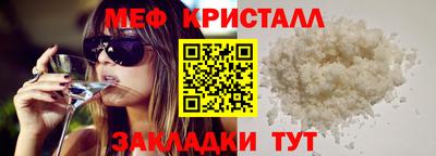 дурь Беслан