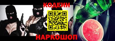 дурь Беслан