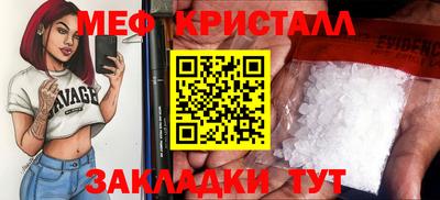 дурь Беслан
