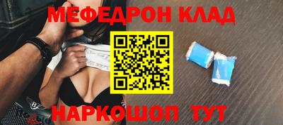 дурь Беслан