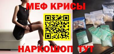 наркотики Бийск