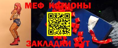 прущая мука Берёзовский