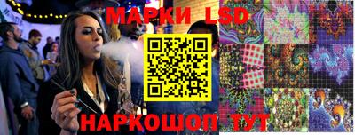дурь Беслан