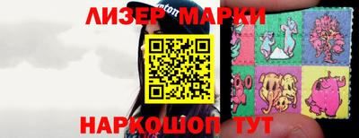 прущая мука Берёзовский