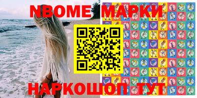 прущая мука Берёзовский