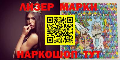 прущая мука Берёзовский