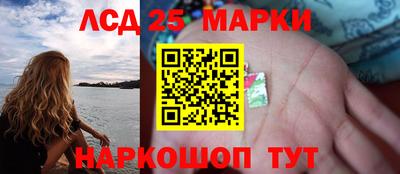 дурь Беслан