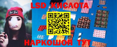 амф Балашиха