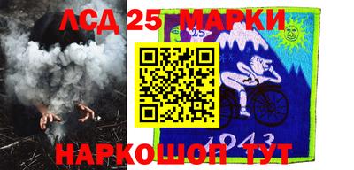 прущая мука Берёзовский