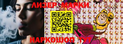 прущая мука Берёзовский
