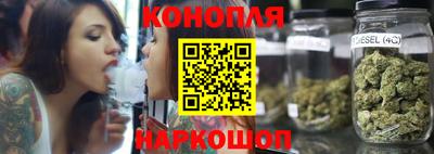 круглые Балаково