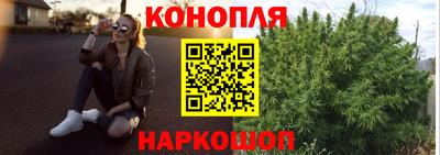 наркотики Бийск