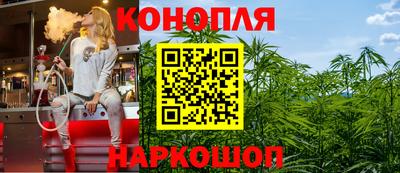 прущая мука Берёзовский