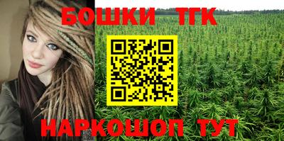 амф Будённовск