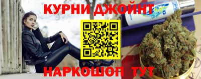 круглые Балаково