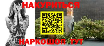 амф Балашиха