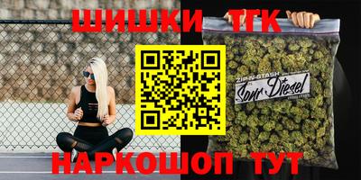 прущая мука Берёзовский