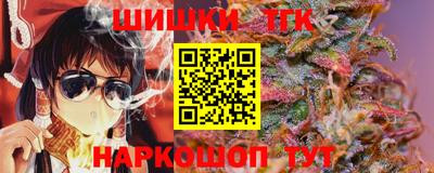 круглые Балаково