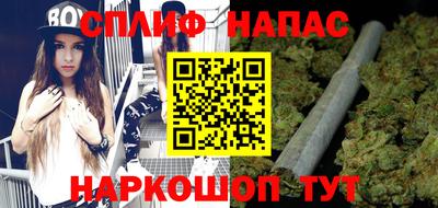 дурь Беслан