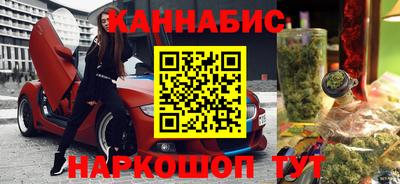 круглые Балаково