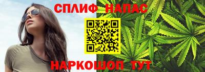 дурь Беслан