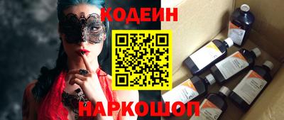 дурь Беслан