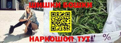 амф Балашиха