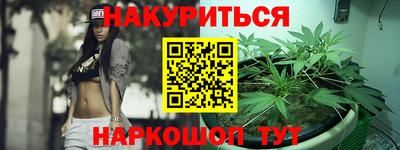 амф Балашиха