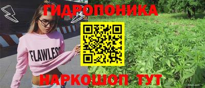 круглые Балаково