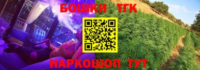 дурь Беслан