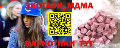 дурь Беслан