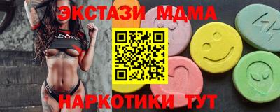 дурь Беслан