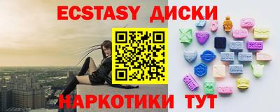 прущая мука Берёзовский