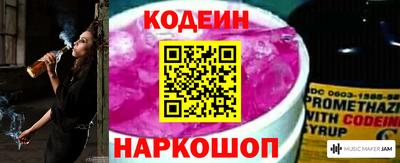 дурь Беслан