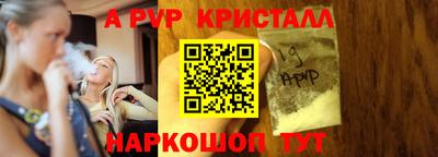 дурь Беслан