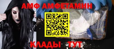 наркотики Бийск