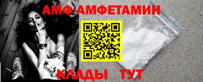 круглые Балаково