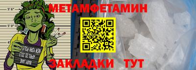 прущая мука Берёзовский