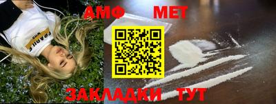 прущая мука Берёзовский