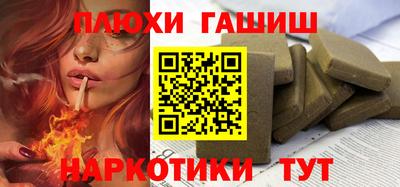 круглые Балаково