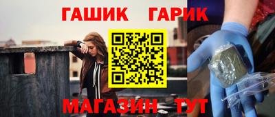 прущая мука Берёзовский
