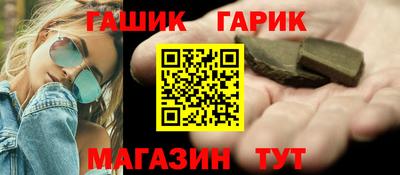 прущая мука Берёзовский