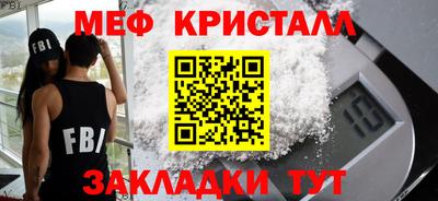 прущая мука Берёзовский