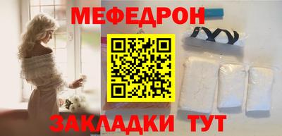 дурь Беслан