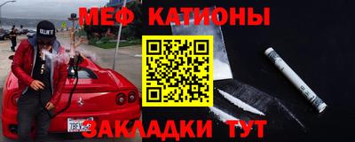 амф Балашиха